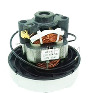 Электродвигатель для мал. Пылесосов 600W Н=96mm, D=107mm H074